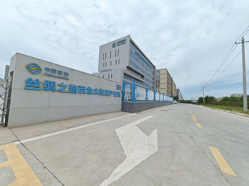 集团新闻_关于中国移动_中国移动通信