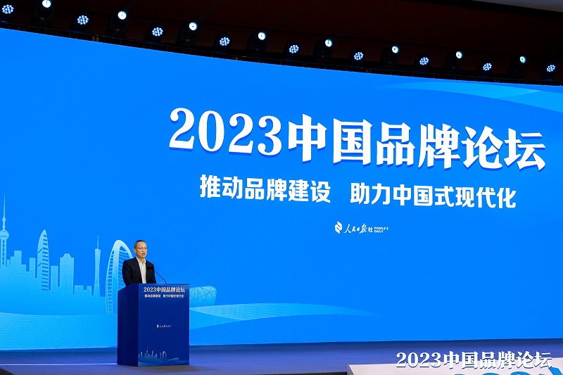 集团新闻_关于中国移动_中国移动通信