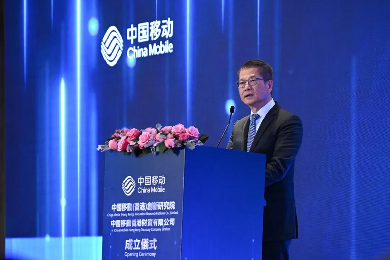集团新闻_关于中国移动_中国移动通信
