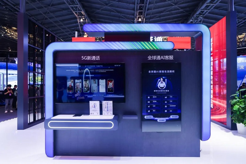 集团新闻_关于中国移动_中国移动通信
