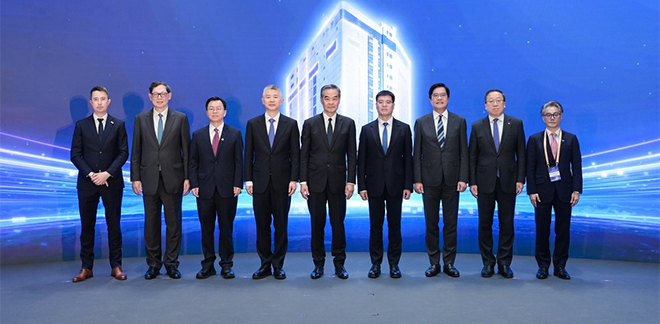 香港单体规模最大智算中心——中国移动环球智算中心开幕