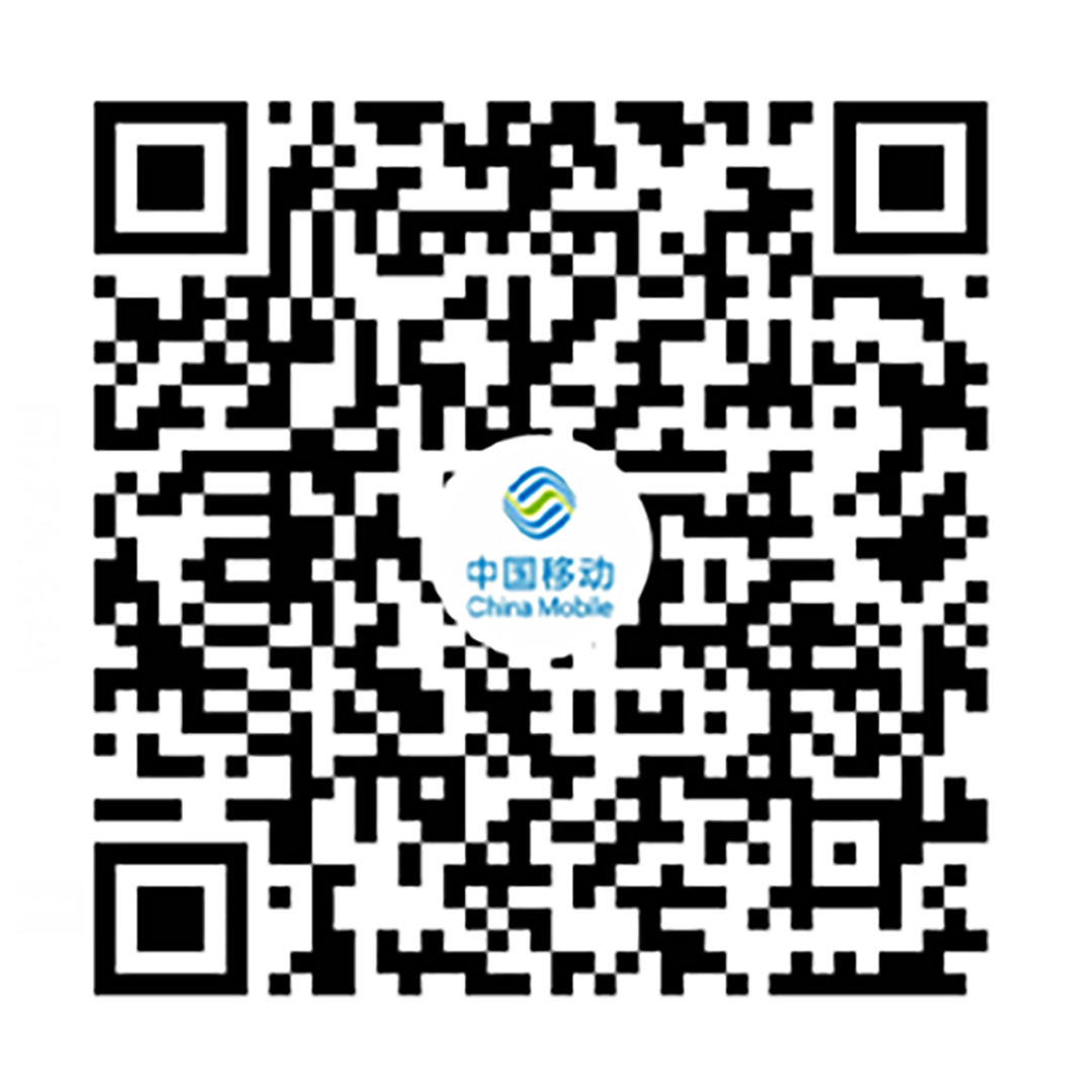 集团新闻_关于中国移动_中国移动通信